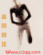 偷尝禁果【合集】
